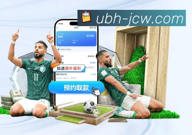 平台使命图